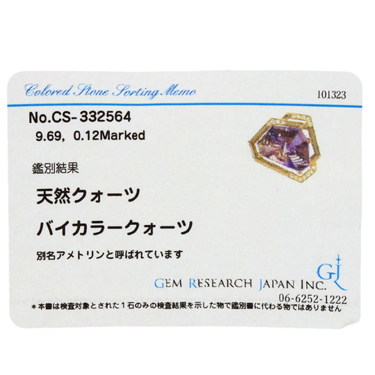 TASAKI Necklace 18K Yellow Gold gold Bicolor Quartz Ametrine