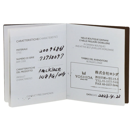 Damiani Necklace K18WG gold Spada YOSHIDA special model 2023 Women Used Authentic