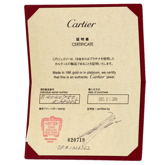 CARTIER Ring K18WG Silver C2 Ring LM Edge Diamond Lacquer #50 Manufacturer Complete Women Used Authentic