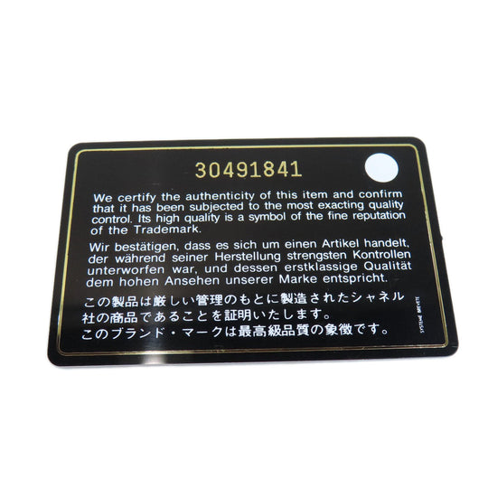 CHANEL Shoulder Bag lambskin blue ChainShoulder Matelasse SilverMetal Women Used Authentic