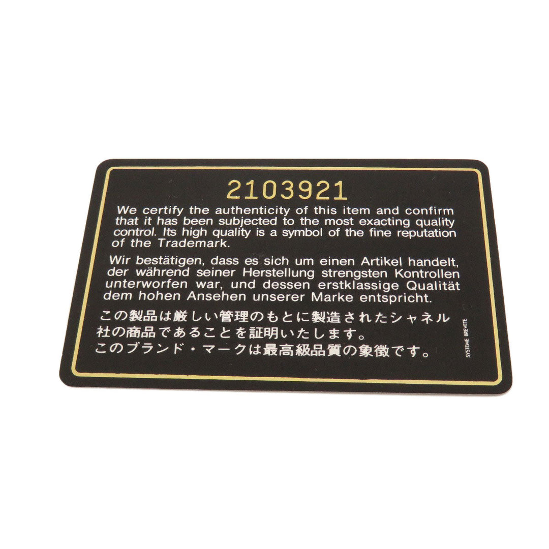 CHANEL Shoulder Bag lambskin black Vstitch COCO Mark Women Used Authentic