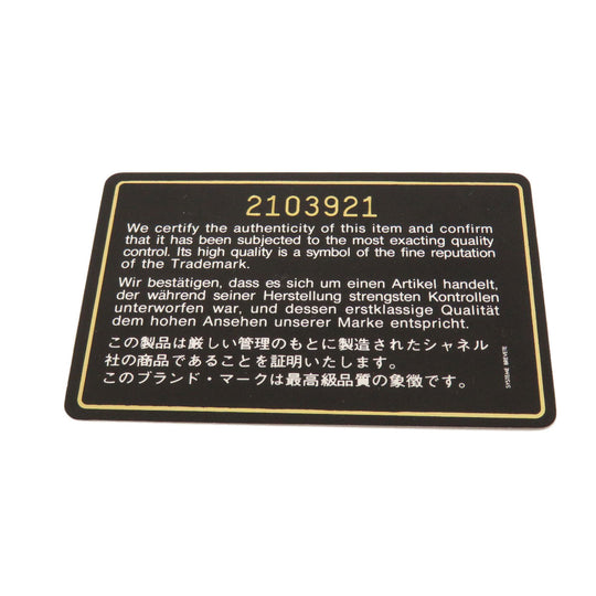 CHANEL Shoulder Bag lambskin black Vstitch COCO Mark Women Used Authentic