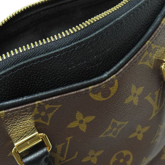 LOUIS VUITTON Handbag M42960 Monogram canvas Brown Palas BB Women Used Authentic