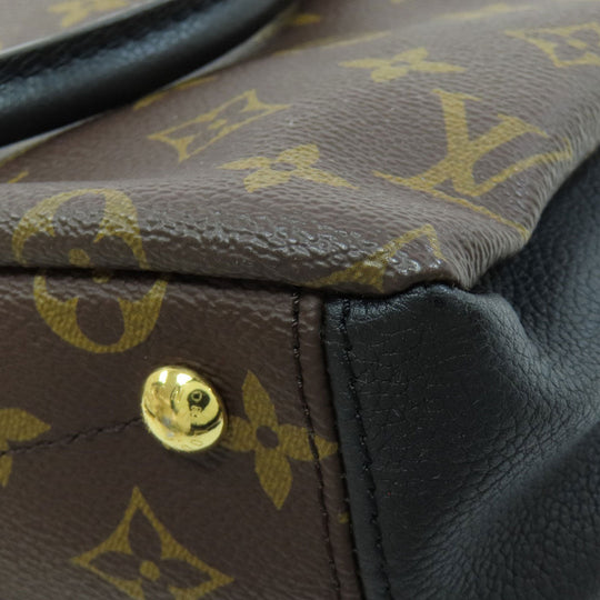 LOUIS VUITTON Handbag M42960 Monogram canvas Brown Palas BB Women Used Authentic