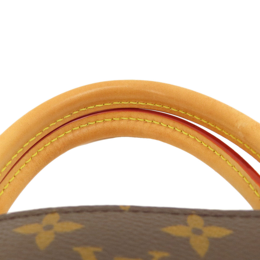 LOUIS VUITTON Handbag M45900 Monogram canvas Brown Petit Palais PM Monogram