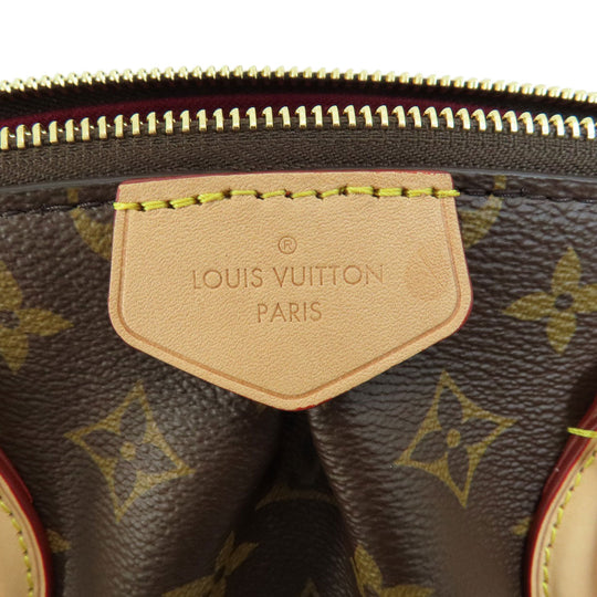 LOUIS VUITTON Handbag M45986 Monogram canvas Brown Boesi NM PM Monogram