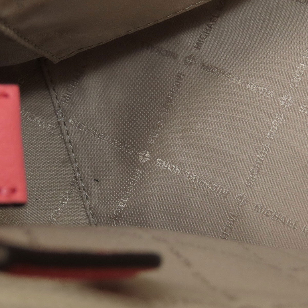 MICHAEL KORS Handbag Leather, Coated Canvas Brown MK Signature 2WAY Women Used Authentic