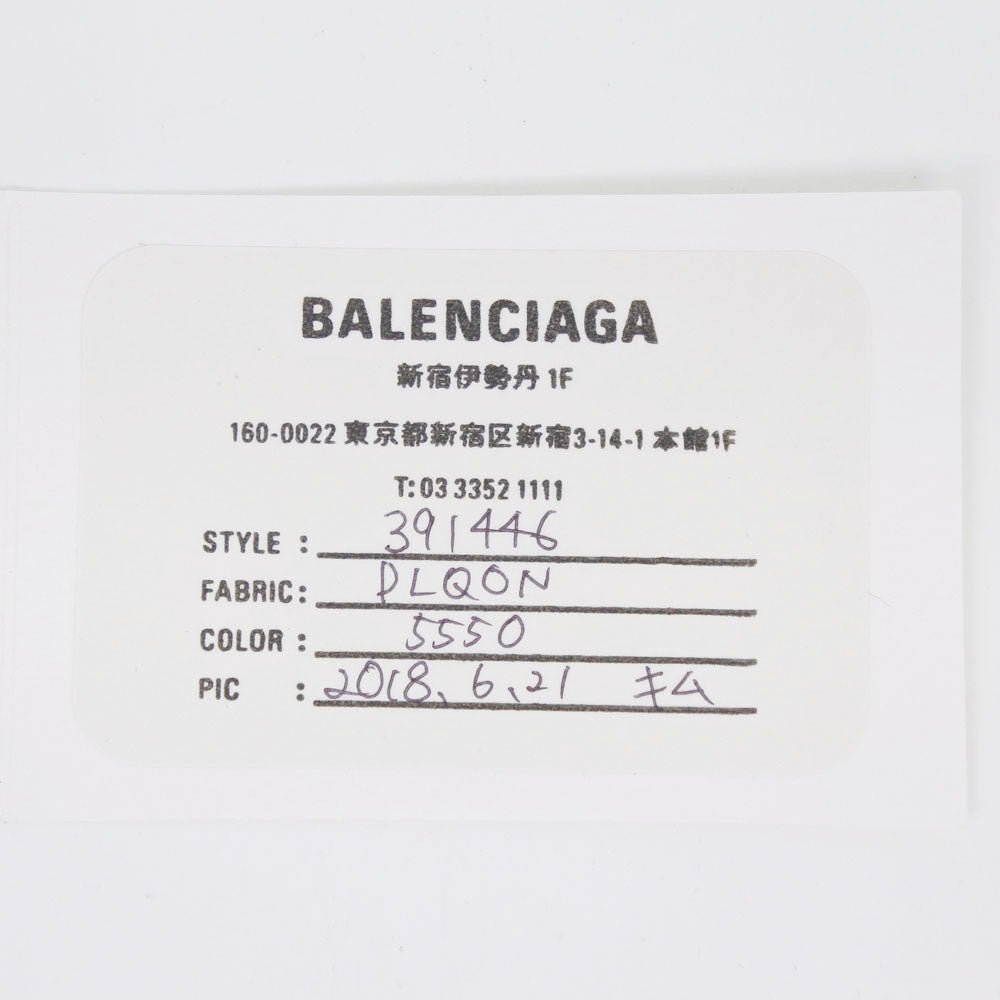 BALENCIAGA Tri-fold wallet 391446 leather pink Paper mini Women Used Authentic