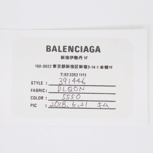 BALENCIAGA Tri-fold wallet 391446 leather pink Paper mini Women Used Authentic