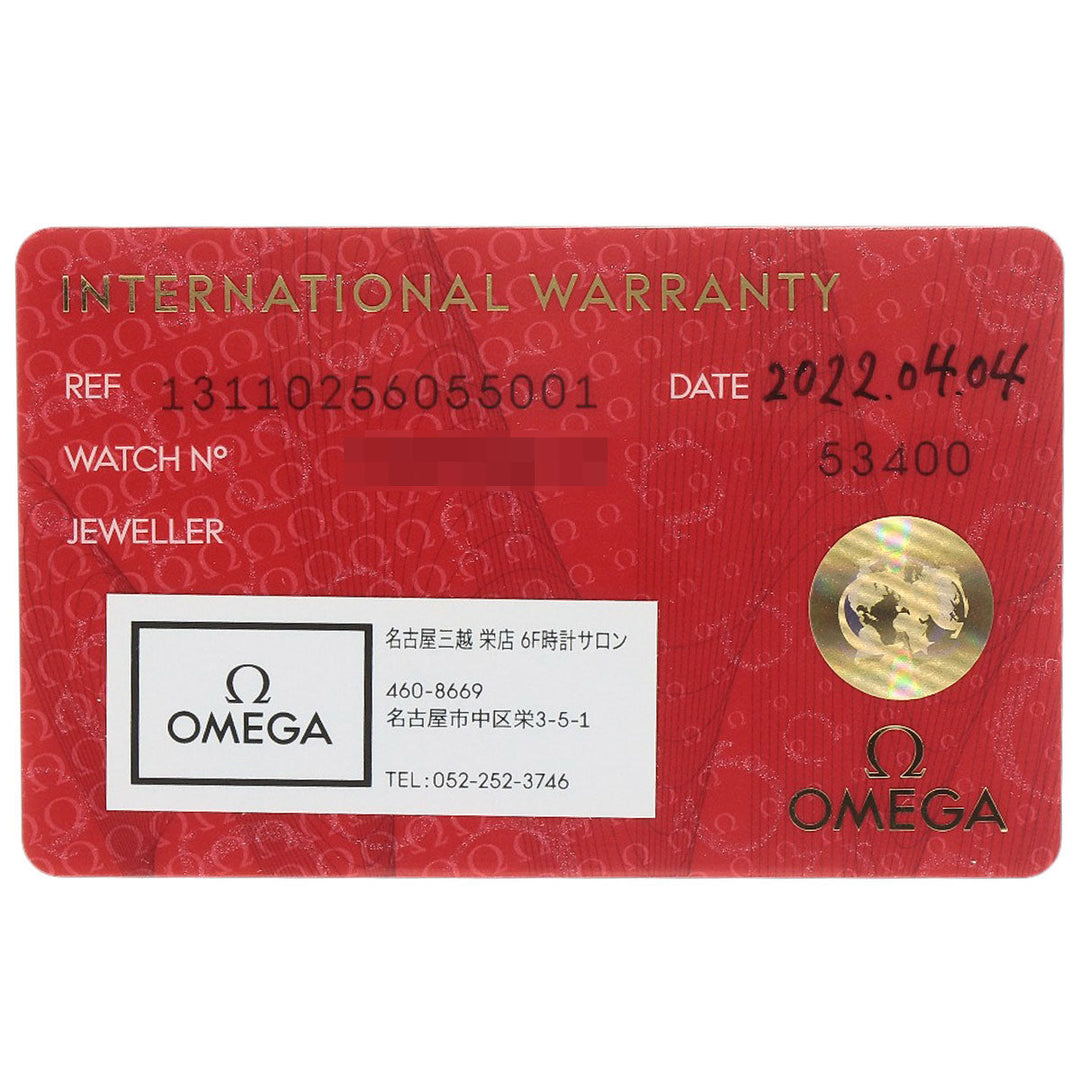 OMEGA Watches Quartz 131.10.25.60.55.001 Stainless Steel , Stainless Steel Silver Constellation Manhattan 12P Diamond White shell dial Women Used Authentic
