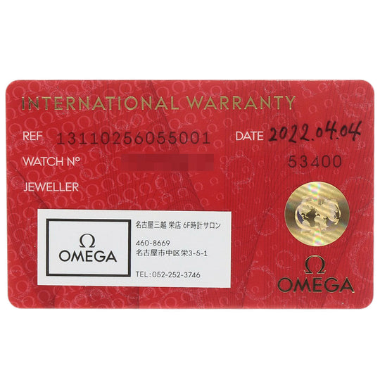 OMEGA Watches Quartz 131.10.25.60.55.001 Stainless Steel , Stainless Steel Silver Constellation Manhattan 12P Diamond White shell dial Women Used Authentic