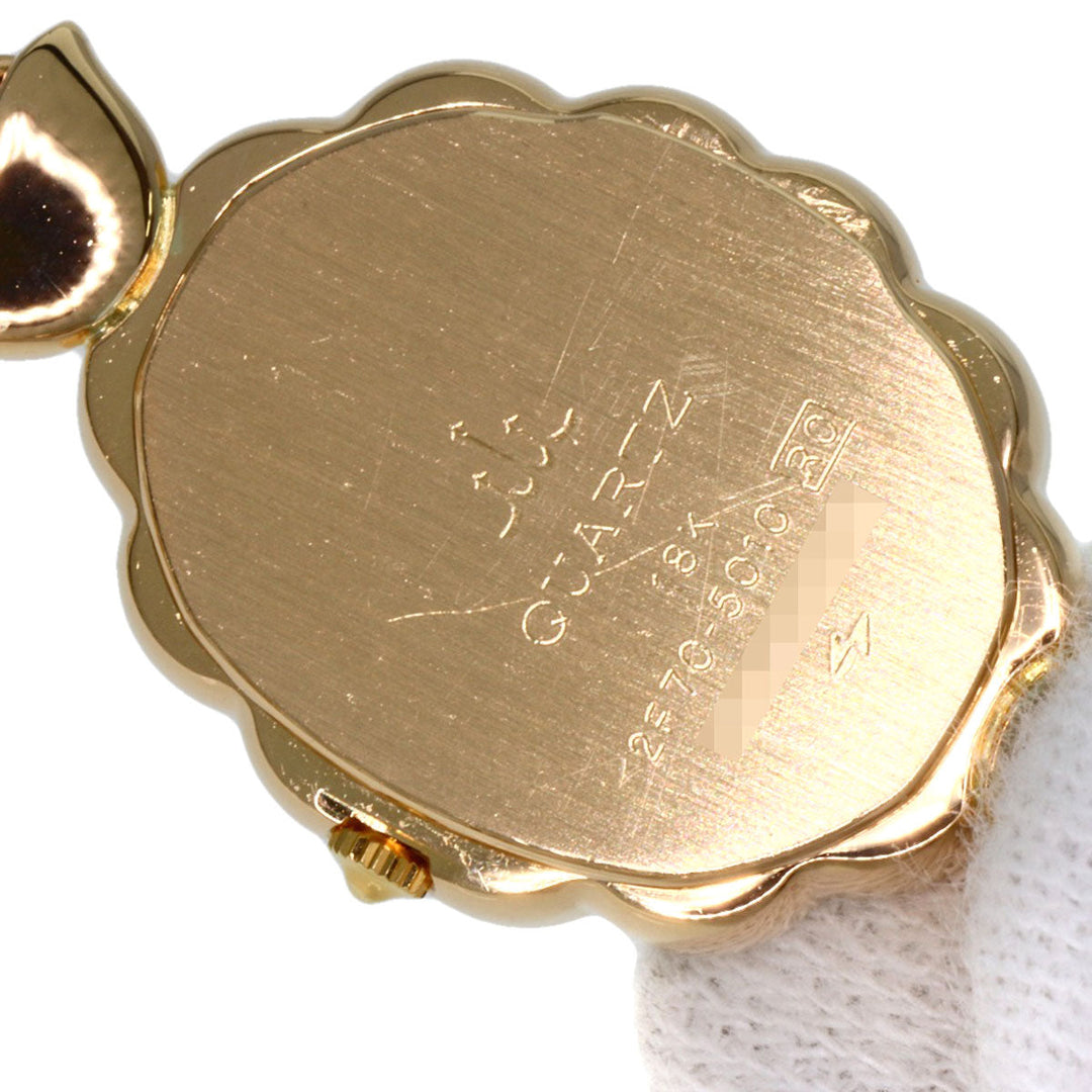 SEIKO Watches Quartz 2F70-5010 18K Yellow Gold gold CREDOR Pearl Diamond Bezel White shell dial