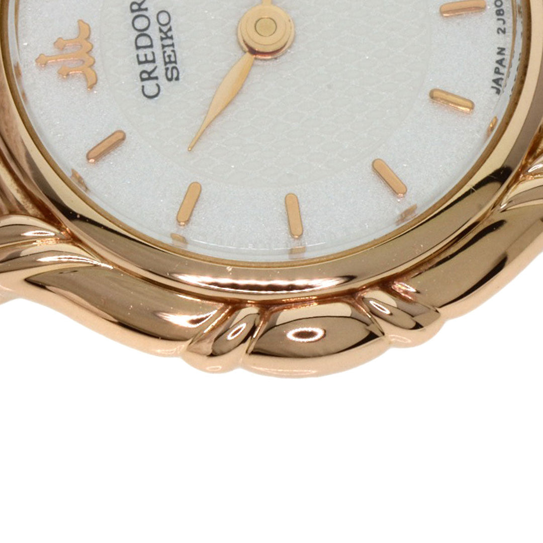 SEIKO Watches Quartz 2J80-0070 18K Pink Gold gold CREDOR Ivory dial