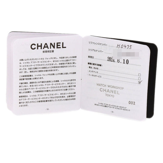 CHANEL Watches Quartz H0475 Stainless Steel Silver Matelasse Maker Complete black dial