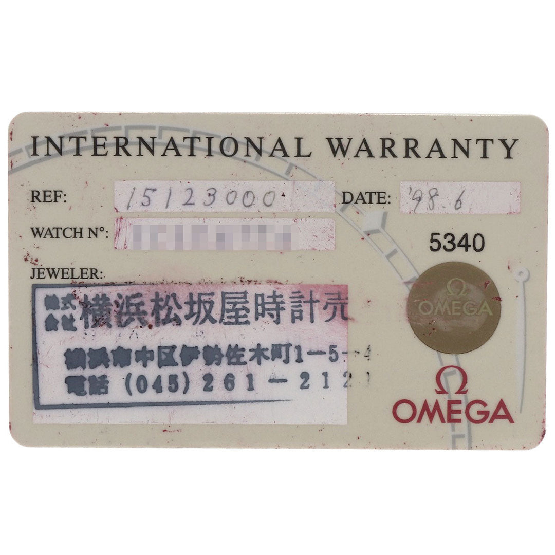 OMEGA Watches Quartz 1512.30 Stainless Steel , Stainless Steel Silver Constellation Ivory dial mens Used Authentic