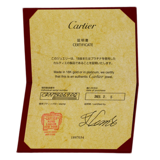 CARTIER Necklace K18WG Silver Damour Diamond