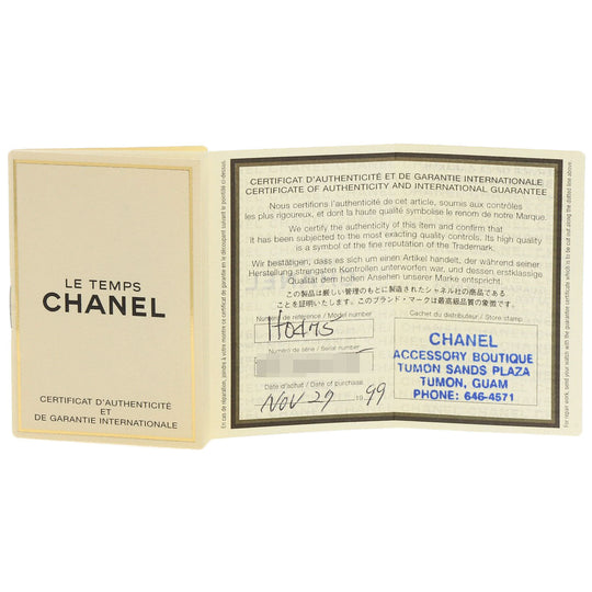 CHANEL Watches Quartz H0475 Stainless Steel , SSxK18YG Silver Matrasse black dial Women Used Authentic