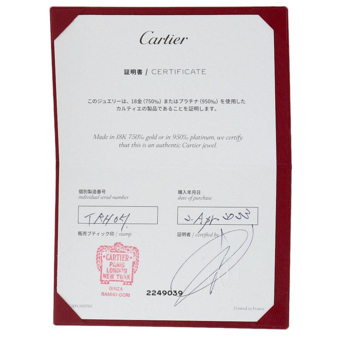 CARTIER Necklace K18WG Silver Destiny Diamond