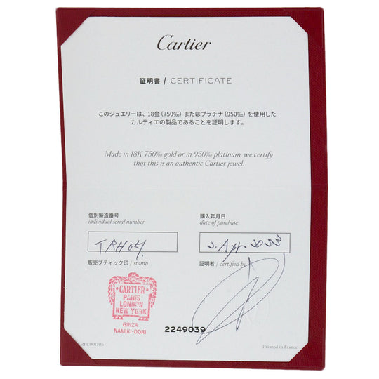 CARTIER Necklace K18WG Silver Destiny Diamond