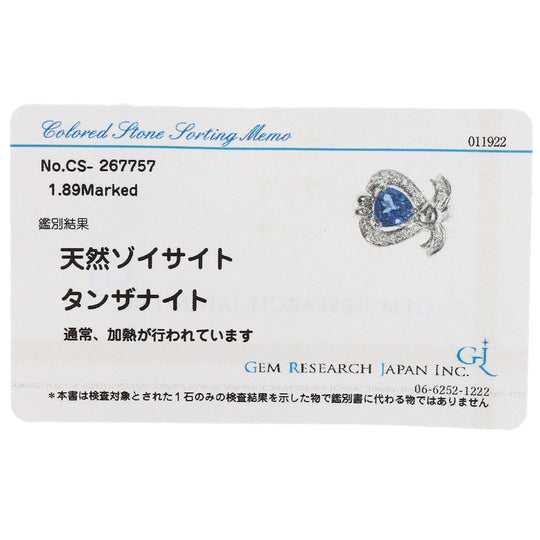 MITSUO KAJI Ring PT900 Silver Tanzanite Diamond Ring Women Used Authentic