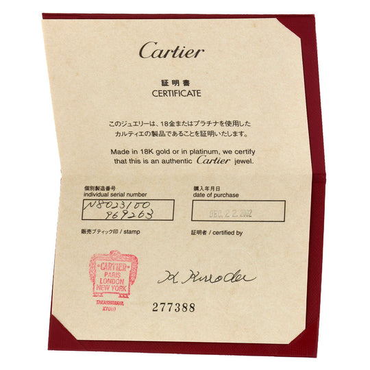 CARTIER Pierce K18WG Silver Maiyon PANTHERE Women Used Authentic