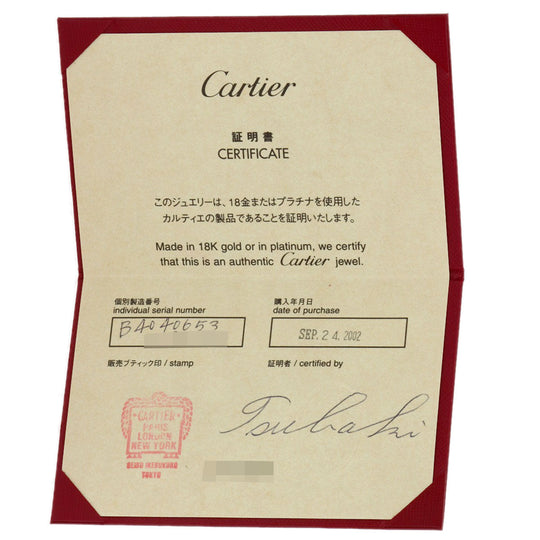 CARTIER Ring K18WG Silver C2 LM #53
