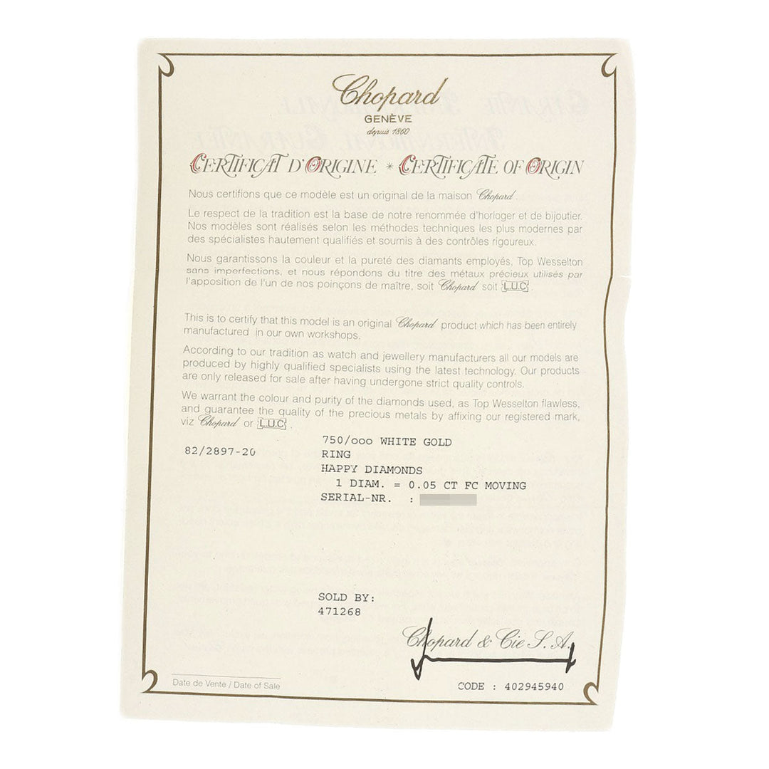 Chopard Ring K18WG Silver Happy Diamond 82/2897-20 Women Used Authentic