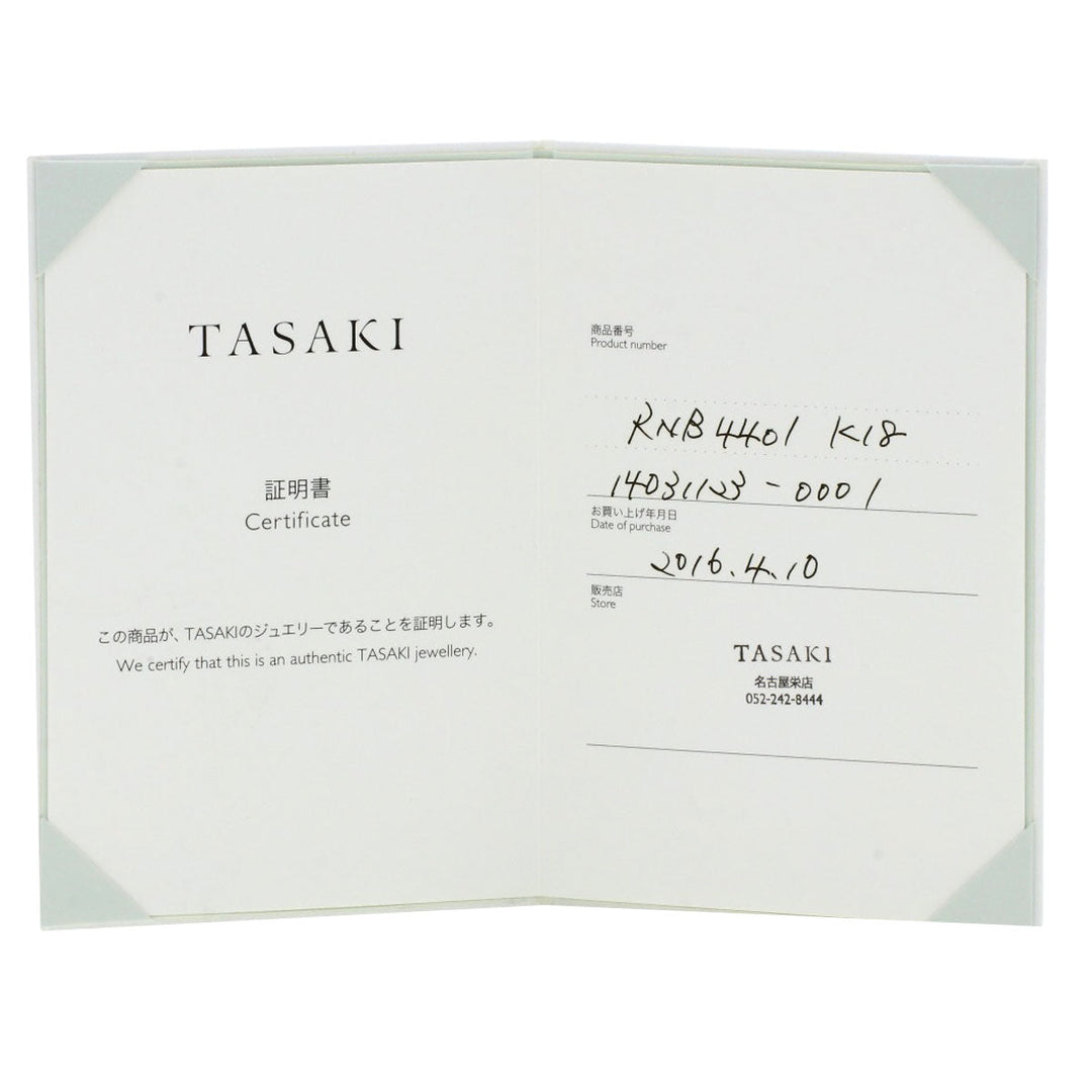 TASAKI Ring 18K Yellow Gold gold Refine Rebellion Pearl Spinel Women Used Authentic