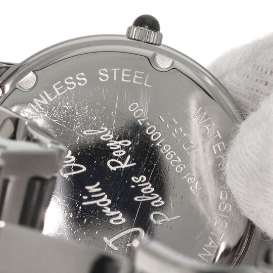 MAUBOUSSIN Watches Quartz 9296100-700 Stainless Steel Silver Jardin du Palais Royal Black shell dial