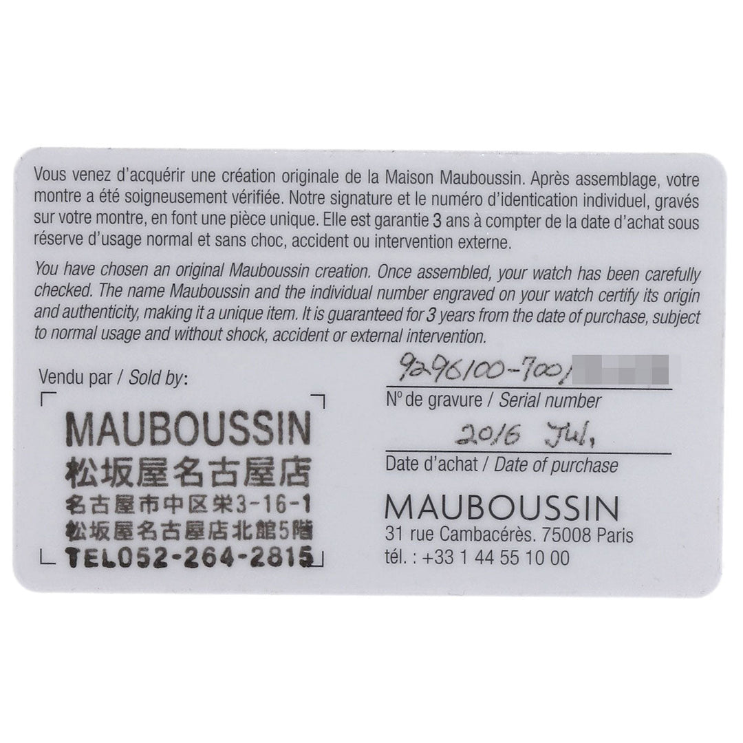 MAUBOUSSIN Watches Quartz 9296100-700 Stainless Steel Silver Jardin du Palais Royal Black shell dial