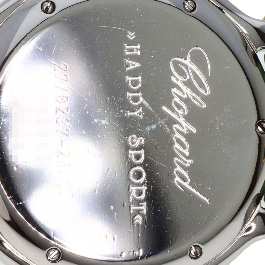 Chopard Watches Quartz 27/8237-23/11 Stainless Steel gold Happy Sports 7P Bezel Diamond Ivory dial