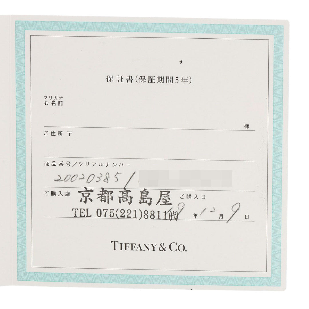 TIFFANY&Co. Watches Quartz Z1830.11.10A10A52A Stainless Steel, Leather Silver Atlas Dome black dial Women Used Authentic