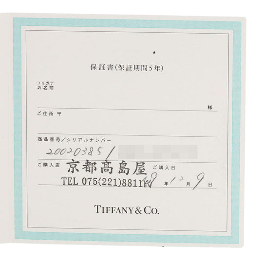 TIFFANY&Co. Watches Quartz Z1830.11.10A10A52A Stainless Steel, Leather Silver Atlas Dome black dial Women Used Authentic