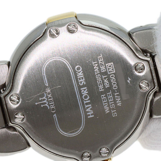 SEIKO Watches Quartz 4N71-0050 Stainless Steel, SSxK18YG, Diamond gold CREDOR Bezel Diamond Ivory dial Women Used Authentic