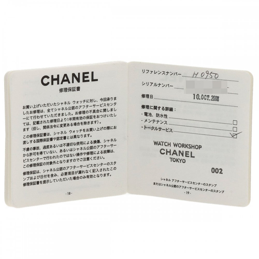 CHANEL Watches Mechanical Automatic H0950 ceramic Silver J12 1.5" Double Diamond Bezel black dial