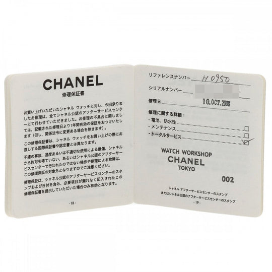 CHANEL Watches Mechanical Automatic H0950 ceramic Silver J12 1.5" Double Diamond Bezel black dial