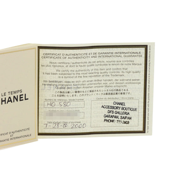 CHANEL Watches Quartz H0580 Stainless Steel, Leather Silver La Ronde white dial Women Used Authentic