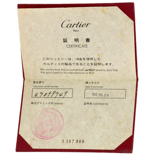 CARTIER Ring K18YG , K18PG , K18WG gold Trinity Women Used Authentic