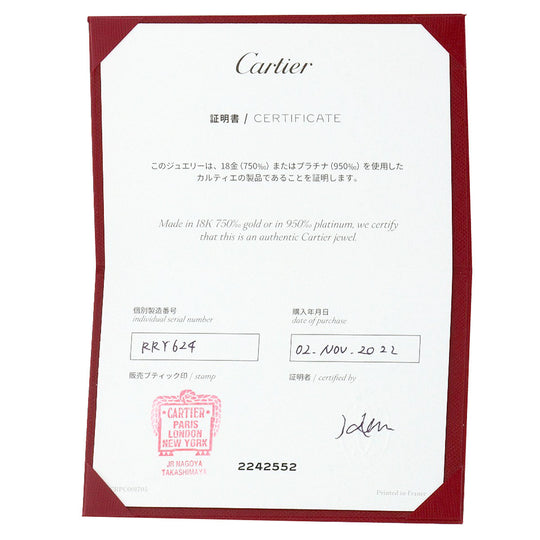 CARTIER Necklace K18WG Silver Amour Diamond Small Women Used Authentic