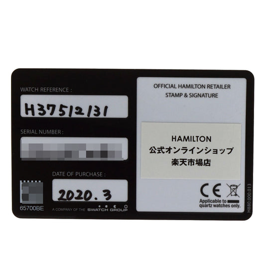 HAMILTON Watches Quartz H37512131 Stainless Steel , Stainless Steel Silver Jazz master black dial mens Used Authentic