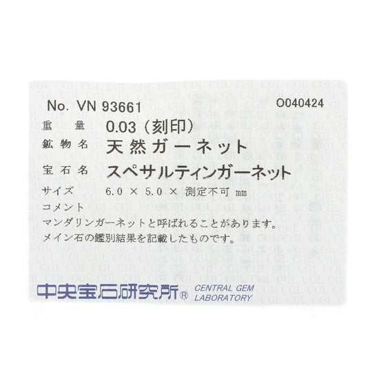 TASAKI Ring K18WG Silver Garnet diamond