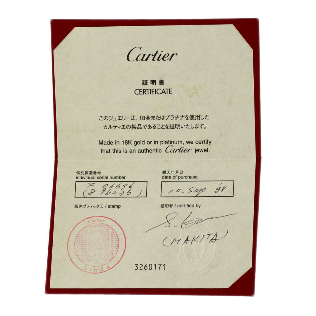 CARTIER Ring 18K Yellow Gold gold Three color # 50