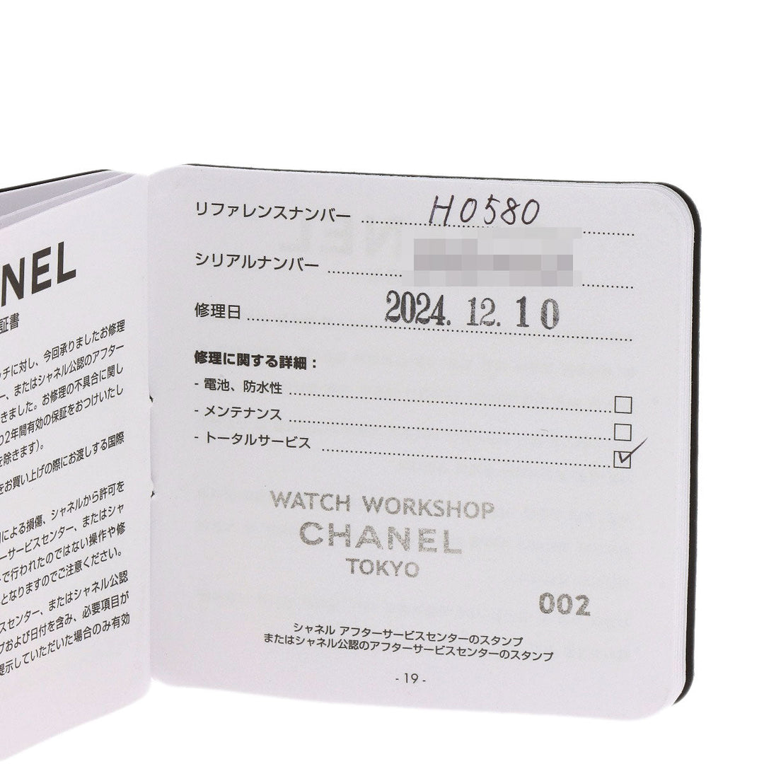 CHANEL Watches Quartz H0580 Stainless Steel, Enamel Silver La Ronde white dial Women Used Authentic