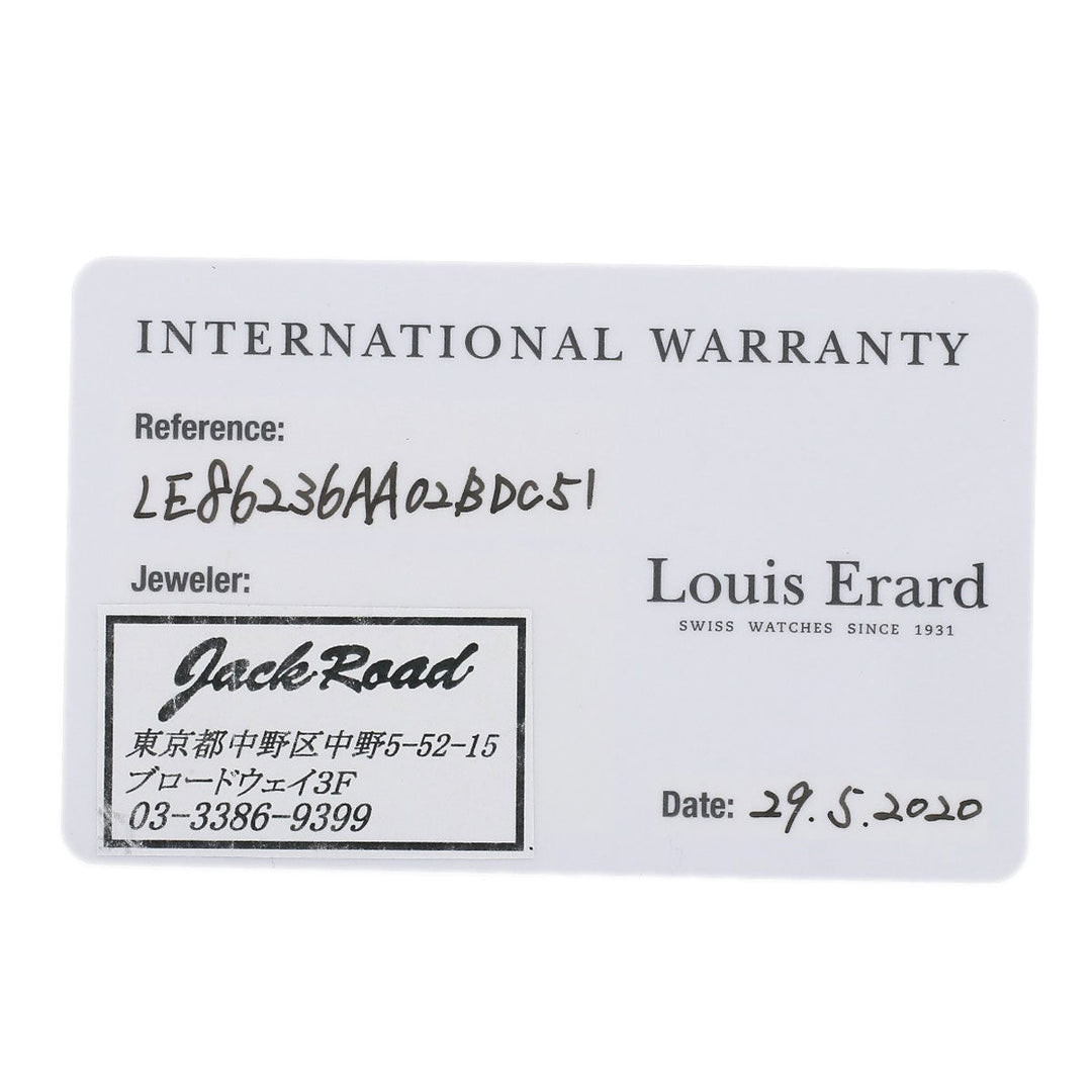 Louis Erard Watches Mechanical Automatic LE86236AA02BDC51 Stainless Steel, Leather Silver Excellence regulator black dial mens Used Authentic