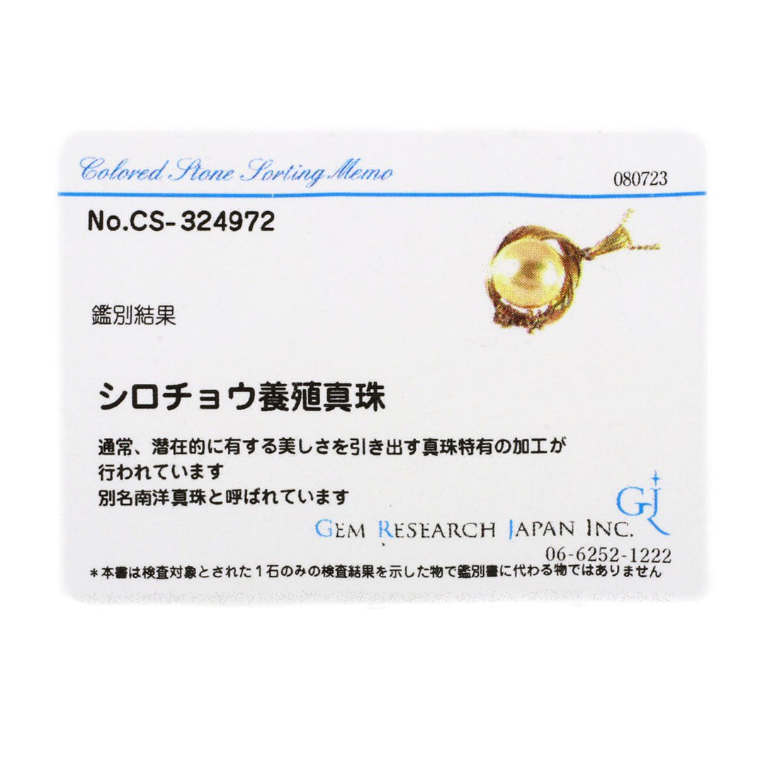 TASAKI Necklace 18K Yellow Gold gold White Butterfly Pearl