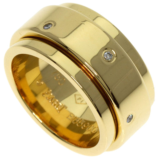 PIAGET Ring 18K Yellow Gold gold Possession Diamond #52