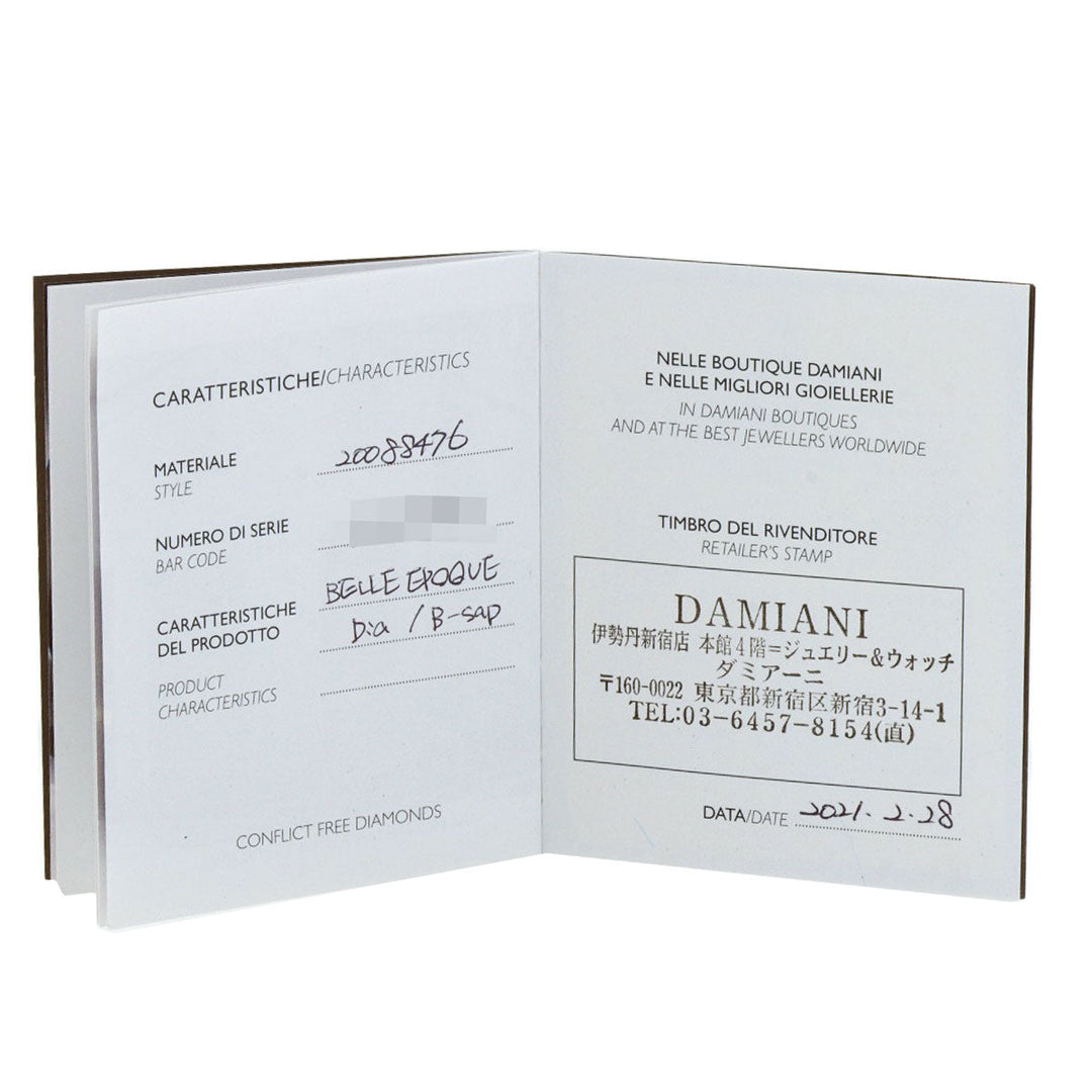 Damiani Necklace K18WG Silver Belle Epoque Iceberg M Sapphire Diamond