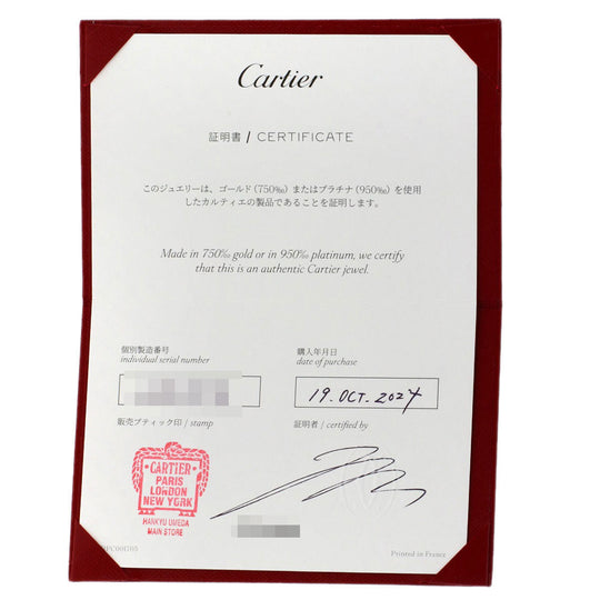 CARTIER Necklace K18WG Silver Amour Large Model Diamond Women Used Authentic