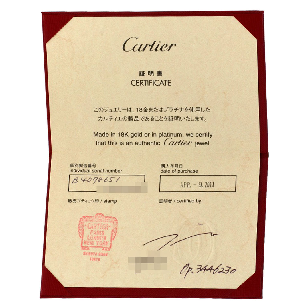 CARTIER Ring K18WG Silver C heart Diamond # 51