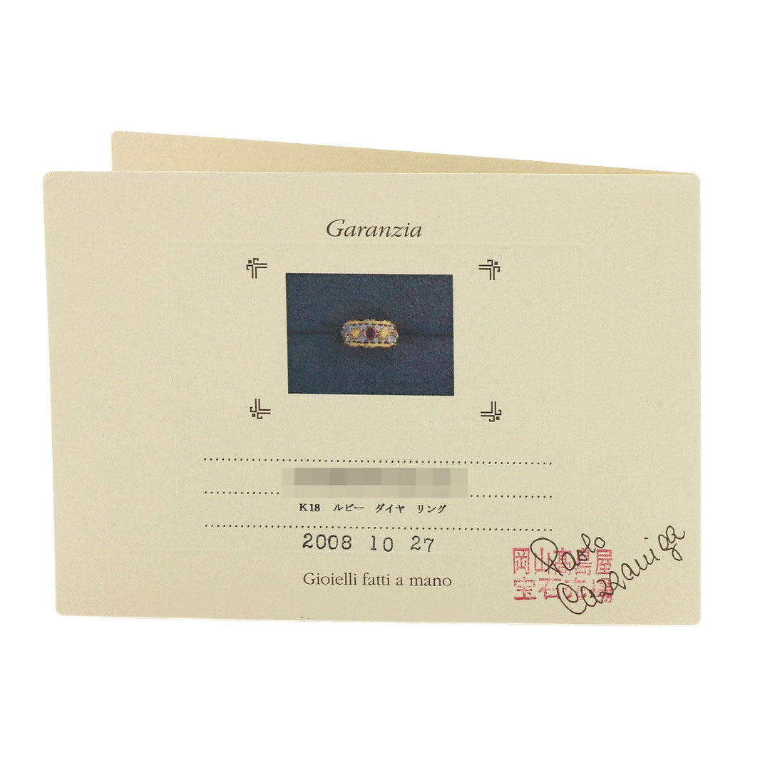 CAZZANIGA Ring 18K Yellow Gold gold Ruby diamond